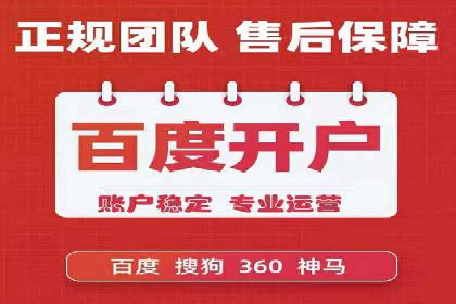 高返点开户的盈利之道：多例成功故事